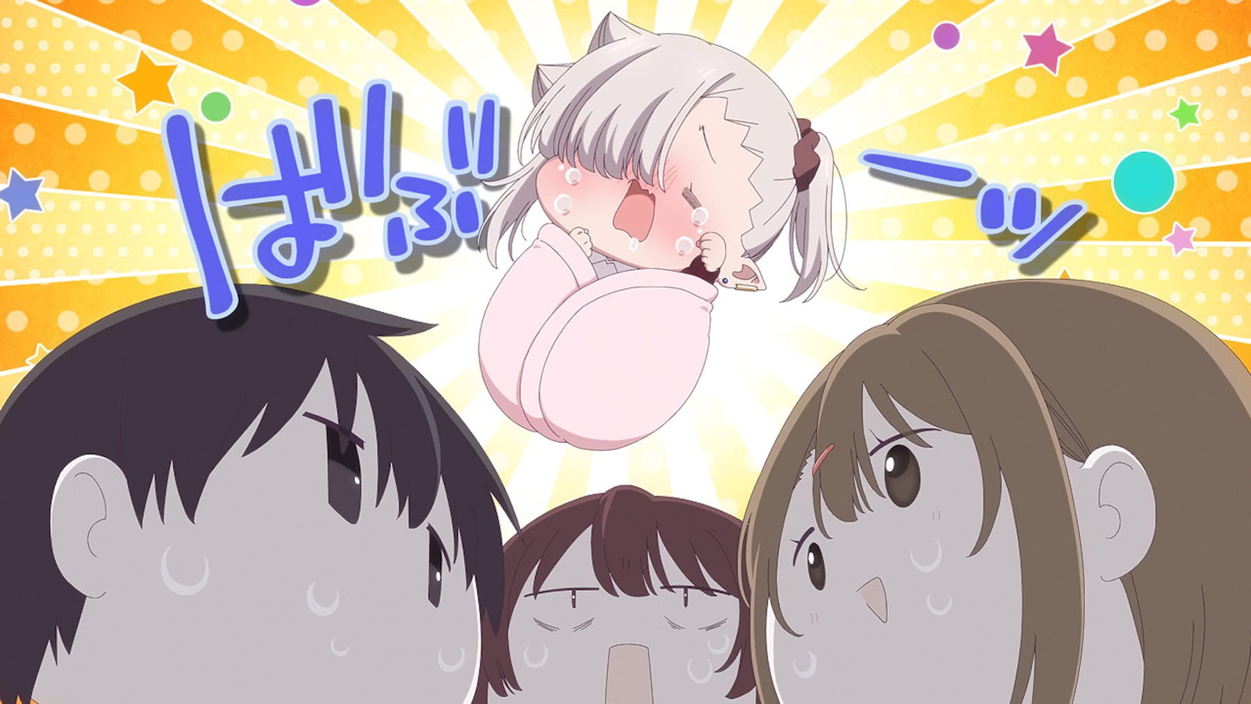 ちゃんと吸えない吸血鬼ちゃん