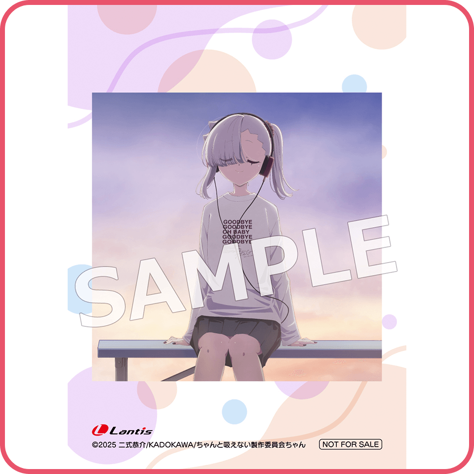 ミニブロマイド