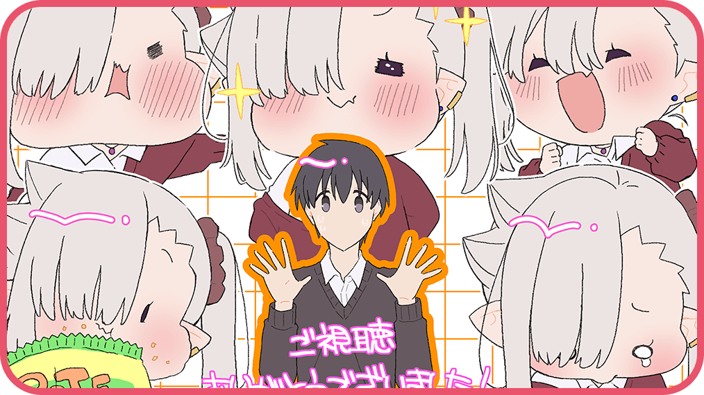 監督：山井紗也香さんイラスト