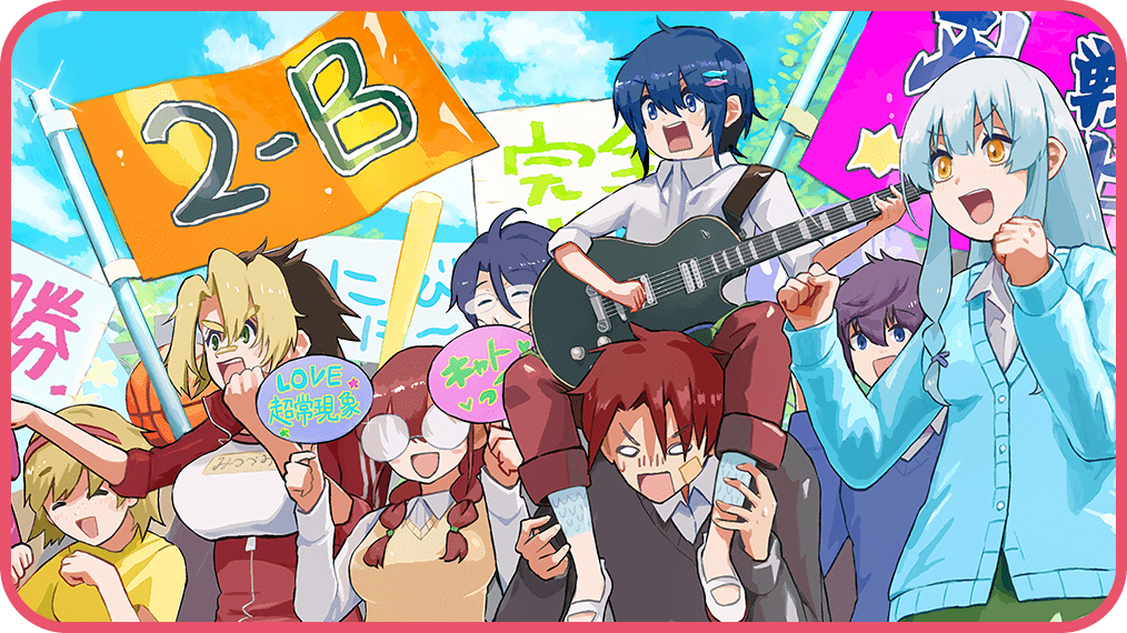 美術：原部幹大さんイラスト