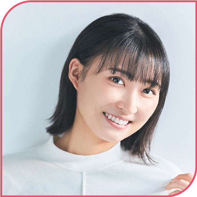 若山詩音